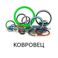 Ремкоплект РК-МЛ119-140.90/1-КП