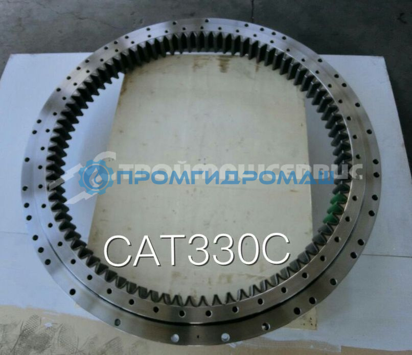 Опорно-поворотный круг Caterpillar 330DL (ОПУ 227-6089)