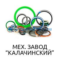 Ремкомплект РК-1ПТС9-Тел/2-МП