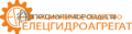 Клапаны производства ПАО Елецгидроагрегат