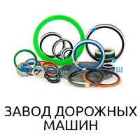 Ремкоплект РК-ДМ47-80.40/2а-ЕП