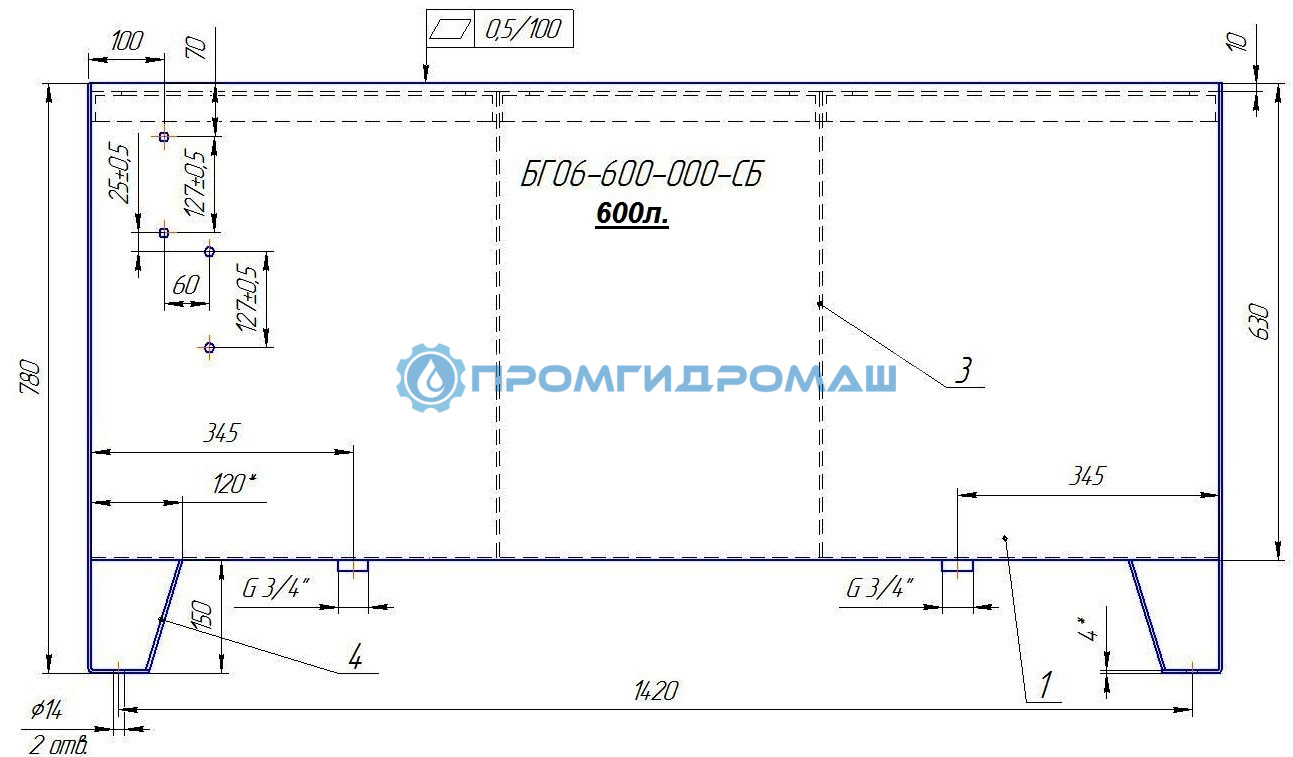 Маслобак на 600 литров (БГ06-600-000)