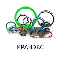 Ремкоплект РК-ЕК230-130.90/2а-HП