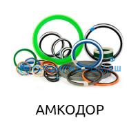 Ремкоплект РК-А208-63.36/1-АП