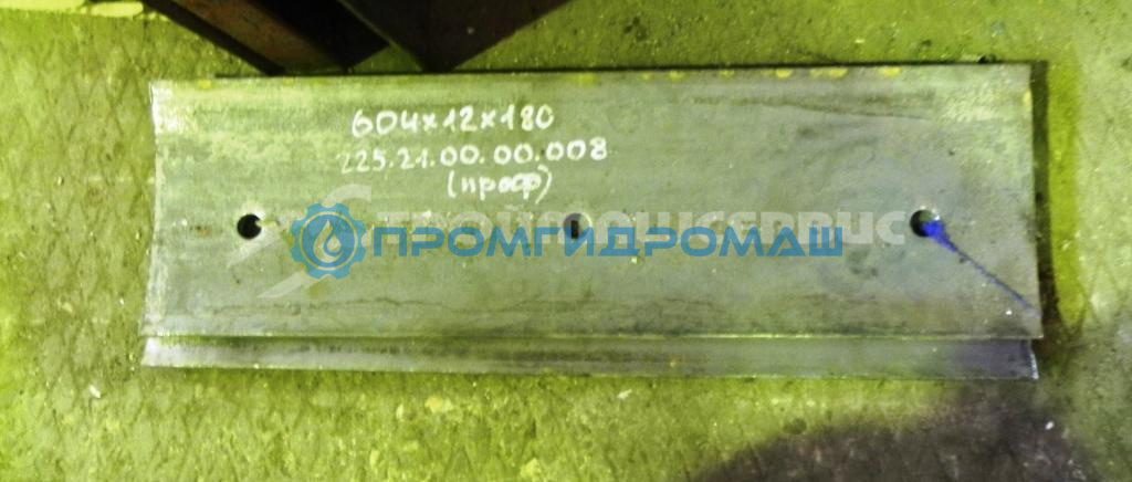 Нож бульдозерного отвала 604х12х180