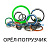 Ремкоплект РК-ПК3302-80.50/1-ЕП