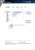 Теплообменник ST21801207A-P Теплообменник ST21801207A-P
