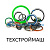 Ремкоплект РК-ДМ15-125.63/2а-ЕП