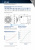 Теплообменник ST1002402S-P Теплообменник ST1002402S-P