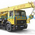 Автокраны 25 тонн